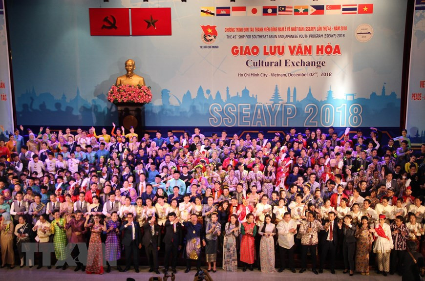 Programa de intercambio cultural entre delegados del programa del Barco de la Juventud del Sudeste Asiático y Japón en 2018, organizado por la filial de la UJCHCM en Ciudad Ho Chi Minh (Foto: VNA)