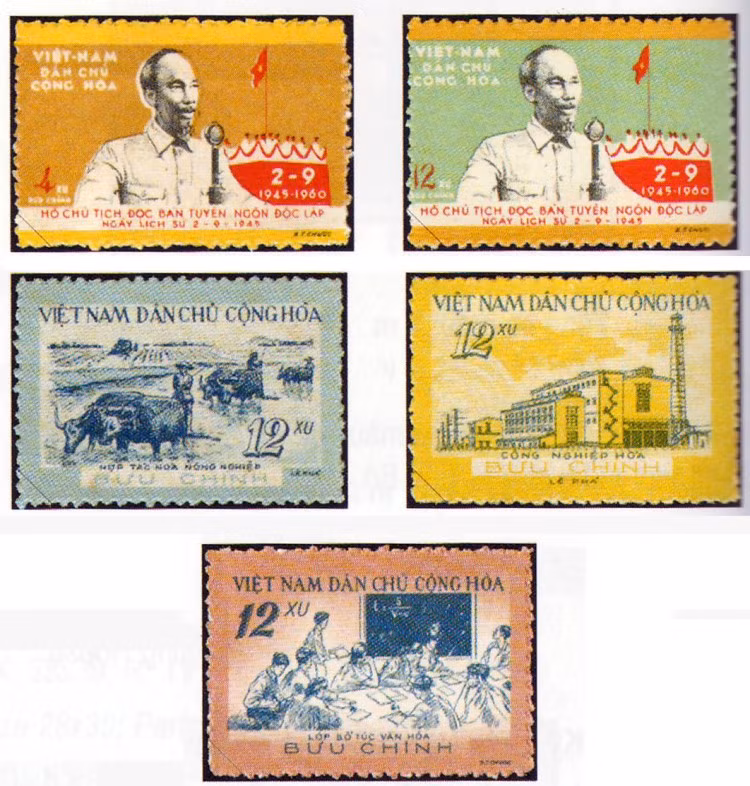 La colección de sellos, diseñada por los pintores Bui Trang Chuoc y Le Pha para celebrar el 15 aniversario de la fundación del país.