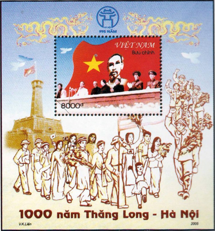  Conjunto de sellos tradicionales de Thang Long-Hanoi contra los invasores extranjeros (2005) de la artista Vu Kim Lien.