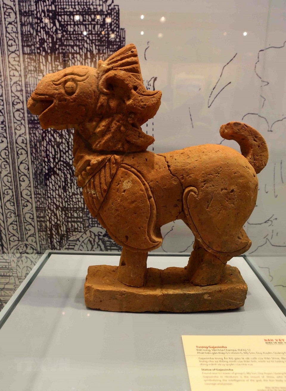Una estatua de terracota de Gajasimha de la cultura Champa en el siglo XII (Fuente: VNA) 