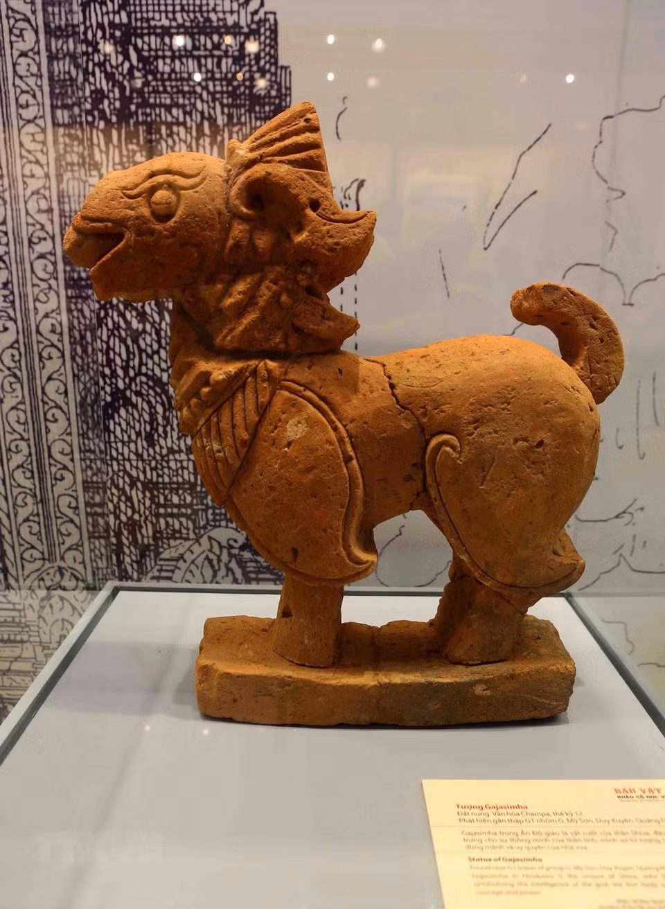 Una estatua de terracota de Gajasimha de la cultura Champa en el siglo XII (Fuente: VNA) 