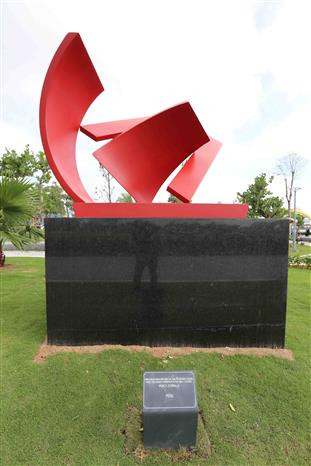 La obra de Perú (Fuente: VNA)