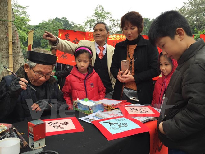 La esquina de caligrafía (Fuente: VNA)