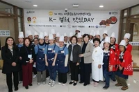 El equipo vietnamita obtuvo el primer premio en la XV Competencia Gastronómica Multicultural, organizada por el Centro Familiar Yongsan, en Seúl (Fuente: VNA)