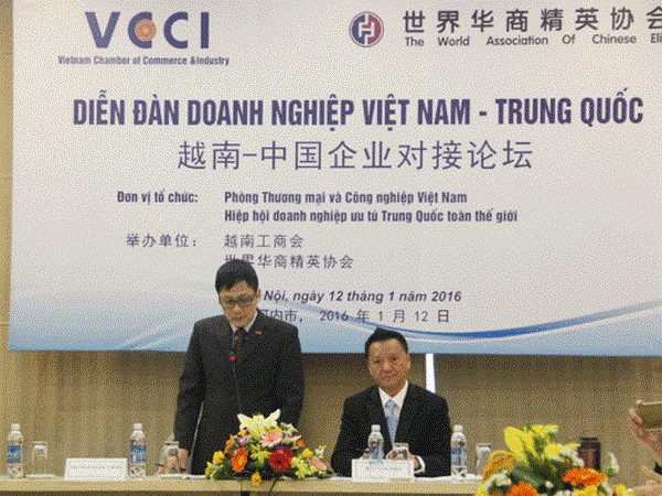 Empresas chinas impulsan promoción comercial en Ciudad Ho Chi Minh ảnh 1 Empresas chinas impulsan promoción comercial en Ciudad Ho Chi Minh ảnh 1