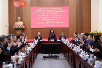 Panorama de la reunión. (Fuente: VNA)