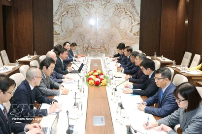 Panorama de la reunión. (Fuente: VNA)