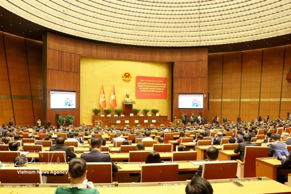 Panorama de la reunión. (Fuente: VNA)