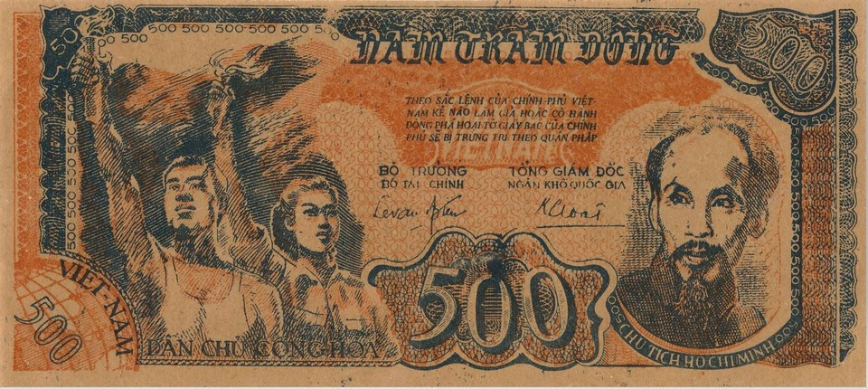 Imágenes representativas en los billetes de la República Democrática de Vietnam. (Fuente: Banco Estatal de Vietnam)