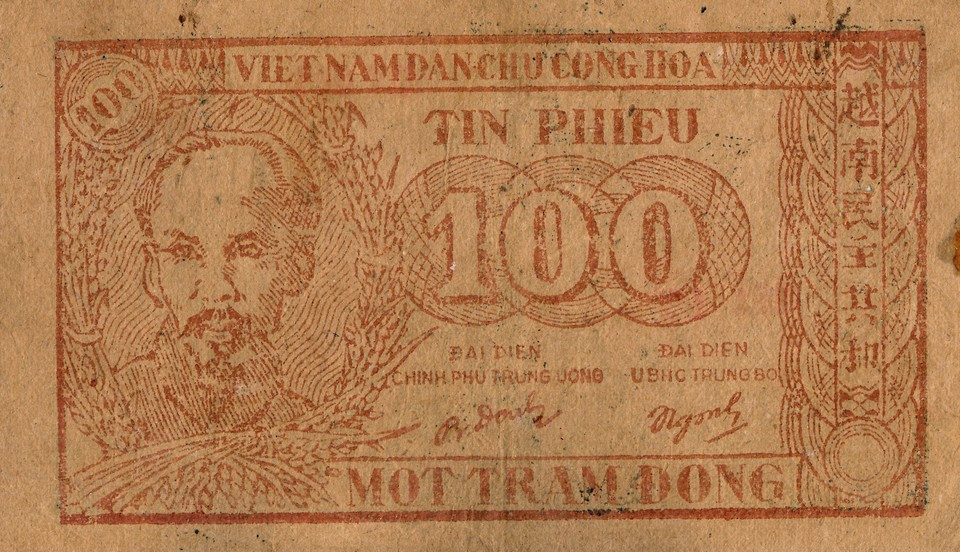Bono de tesorería. (Fuente: Banco Estatal de Vietnam)