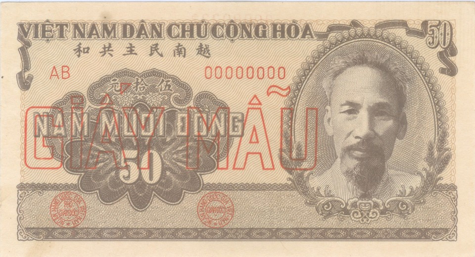 A lo largo de las épocas históricas, las monedas de Vietnam han experimentado un prolongado proceso de formación y desarrollo, sumamente rico y diverso. (Fuente: Banco Estatal de Vietnam)