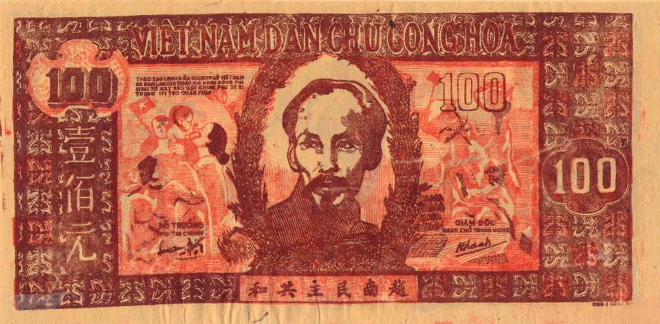 A lo largo de las épocas históricas, las monedas de Vietnam han experimentado un prolongado proceso de formación y desarrollo, sumamente rico y diverso. (Fuente: Banco Estatal de Vietnam)