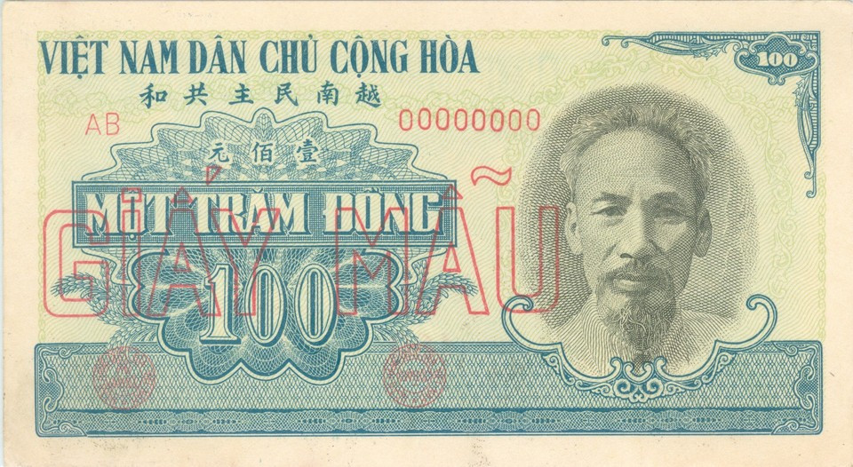 A lo largo de las épocas históricas, las monedas de Vietnam han experimentado un prolongado proceso de formación y desarrollo, sumamente rico y diverso. (Fuente: Banco Estatal de Vietnam)