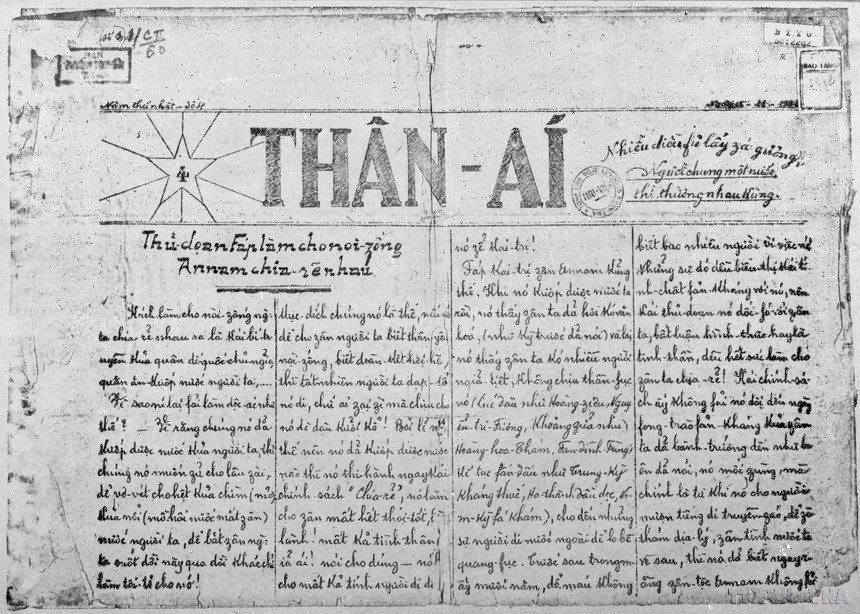 A finales de la década de 1930, Nguyen Ai Quoc se encontraba en Tailandia y fundó el periódico Than Ai, con el objetivo de unir y despertar la conciencia revolucionaria de los vietnamitas residentes en Tailandia. Foto: VNA