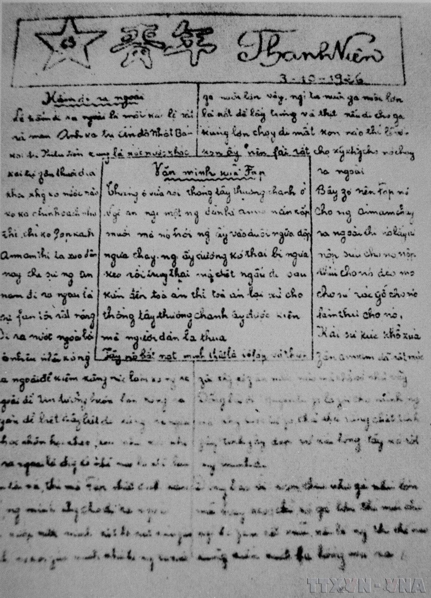 El 21 de junio de 1925, se publicó el primer número del periódico Thanh Nien. El Presidente Ho Chi Minh fue tanto editor jefe como reportero, escribiendo numerosos artículos para el rotativo. Thanh Nien publicó 88 números, contribuyendo significativamente a la difusión del marxismo-leninismo en la revolución vietnamita y preparando el terreno para la fundación del Partido Comunista de Vietnam en 1930. En la foto: Los primeros números del periódico Thanh Nien.Foto: Archivo de VNA