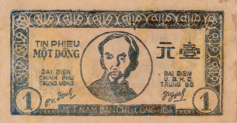 Bono de tesorería. (Fuente: Banco Estatal de Vietnam)