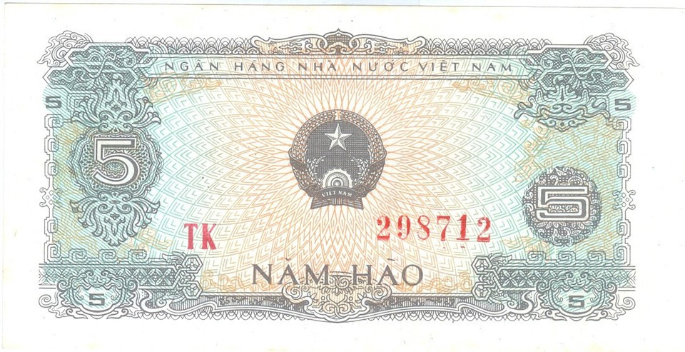 A lo largo de las épocas históricas, las monedas de Vietnam han experimentado un prolongado proceso de formación y desarrollo, sumamente rico y diverso. (Fuente: Banco Estatal de Vietnam)