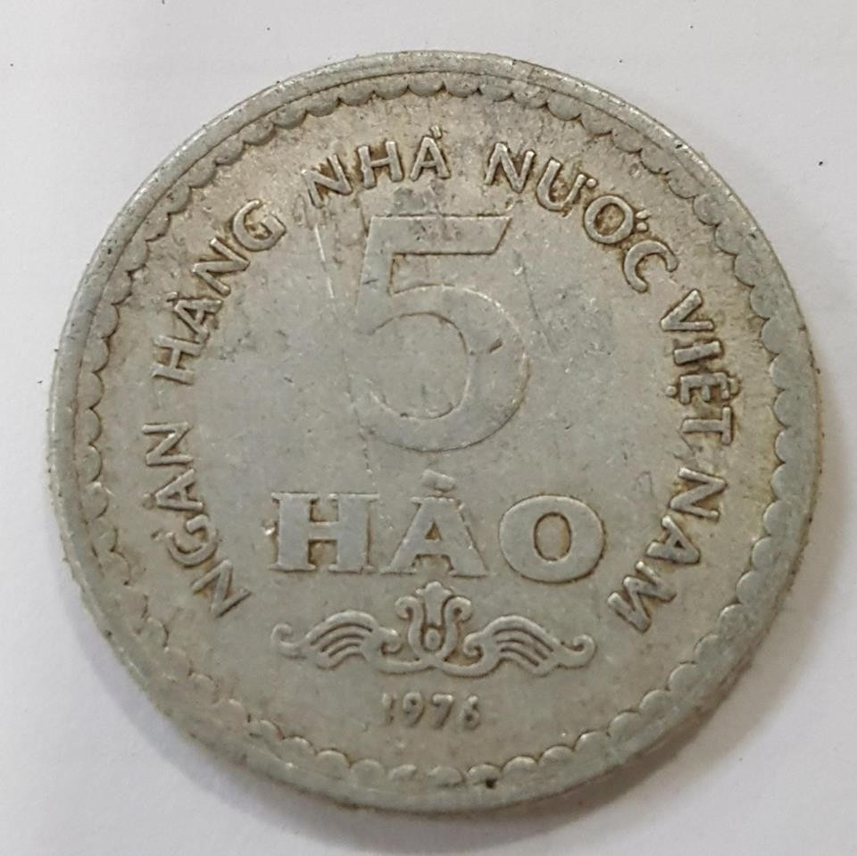 A lo largo de las épocas históricas, las monedas de Vietnam han experimentado un prolongado proceso de formación y desarrollo, sumamente rico y diverso. (Fuente: Banco Estatal de Vietnam)