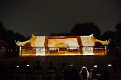 Develando los misterios del Templo de la Literatura con un espectáculo de mapeo 3D