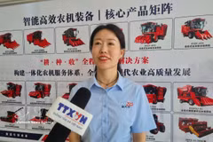 Wei Xiaoli, representante de la Empresa de Maquinaria Shandong Jindafeng Ltd. (Fuente: VNA)