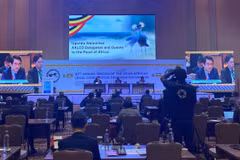 La 63.ª sesión de la Organización Consultiva Jurídica Asiático-Africana (AALCO) se celebra en Kampala, Uganda, del 8 al 10 de septiembre. (Foto: mofa.gov.vn)