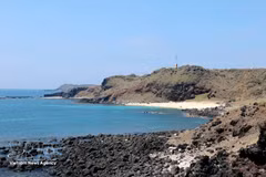 Lam Dong diversifica el turismo costero con aventura y experiencias conectadas con las islas