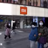 Un establecimiento de Xiaomi en Beijing, China, el 15 de enero de 2021. (Foto: AFP/VNA)