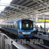 Ciudad Ho Chi Minh planea desarrollar un sistema de metro con 27 líneas y más de 1000 km de longitud. (Foto: VNA)