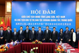 Delegados en el evento. (Fuente: VNA)