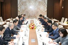 Panorama de la reunión. (Fuente: VNA)