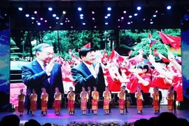 En el evento. (Fuente: VNA)