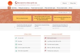 Portal Nacional del Servicio Público (Fuente: captura de pantalla).