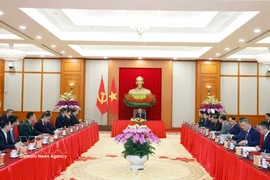 Panorama del evento. (Fuente: VNA)