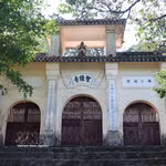 Pagoda Thanh Duyen, joya histórica y espiritual de Hue 
