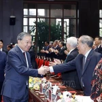 Líder partidista pide al sector de asuntos internos intensificar labor anticorrupción