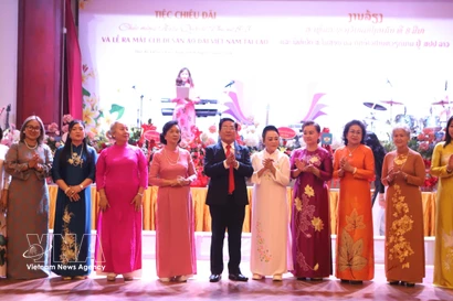 En la cita (Fuente: VNA)