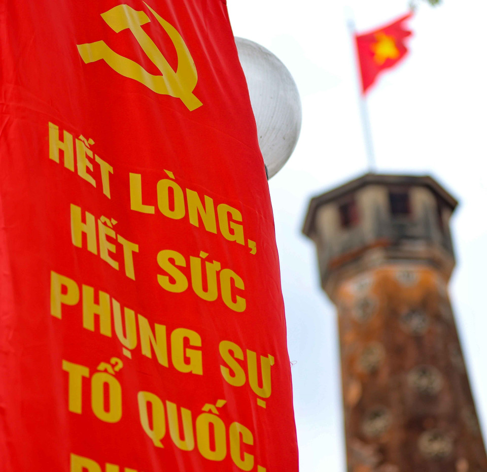 Con un tema central que expresa la visión, el temple y la aspiración de desarrollo, el XIV Congreso reafirma su papel como un punto de reflexión en la causa de construcción y protección de la Patria. (Fuente: VNA)