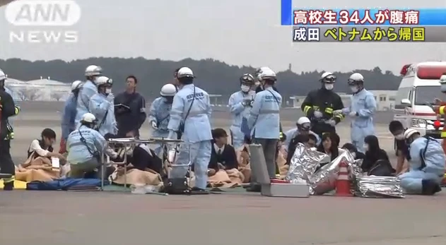 Vietnam investiga causa de problemas de salud de turistas japoneses