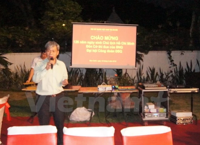 Conmemoran 126 años de natalicio de Ho Chi Minh en India