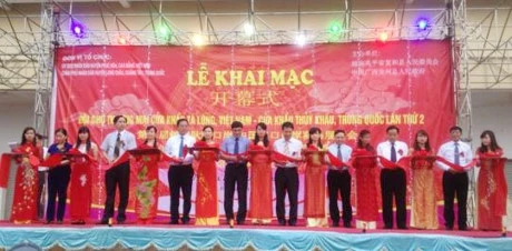 Abre su puerta feria comercial internacional Vietnam – China 