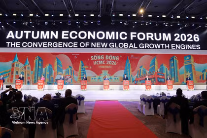 Ciudad Ho Chi Minh presenta una plataforma digital para impulsar el Programa de Estímulo Integral de la Demanda a finales de 2026. Foto: VNA