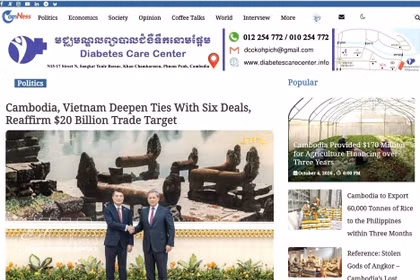 La página cambodianess.com publicó un artículo titulado "Camboya y Vietnam fortalecen sus relaciones a través de 6 acuerdos, reafirmando el objetivo comercial de 20 mil millones de dólares". Foto: VNA