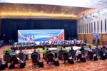 Panorama de la cita (Foto: Ministerio de Relaciones Exteriores)