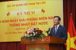 El embajador de Vietnam en Laos, Nguyen Minh Tam, interviene en la cita (Foto: VNA)