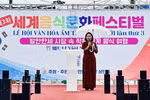 La consejera vietnamita Nguyen Thi Thai Binh interviene en la cita. (Foto: VNA)