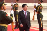 Actualidad semanal: Presidente vietnamita cumple agenda de trabajo en China