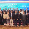 Delegados participantes en la cita. (Foto: VNA)