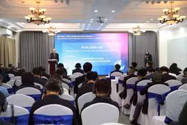 Panorama de la cita (Foto: vnu.edu.vn)