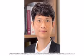 El profesor vietnamita Nguyen Xuan Mung (Foto: https://pr.sejong.ac.kr)