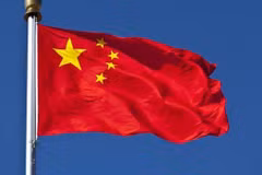 Vietnam felicita a China por su Día Nacional
